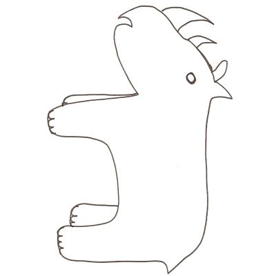 fiche de synthèse animaux