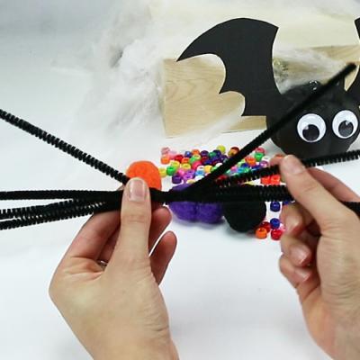 Torsader :