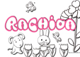 Coloriage prénom Rachida