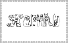 coloriage Stephan monstre