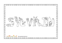 coloriage Sylvain monstre