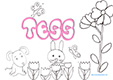 Coloriage prénom Tess