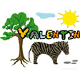 image Valentin savane