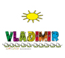 image Vladimir à imprimer