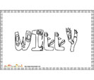coloriage willy monstre