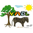 image Yael à imprimer