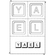 yael en lettres