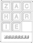 zacharie en lettres